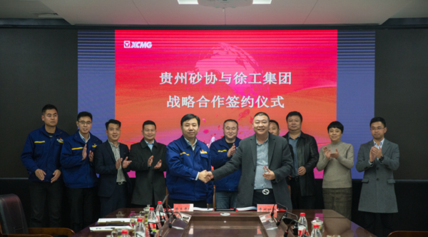 微信截图_20191211020442.png