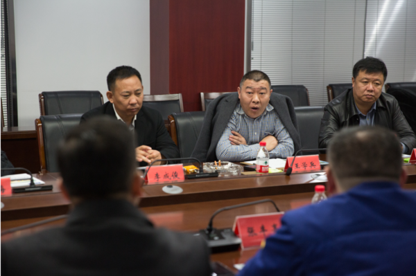 微信截图_20191211020358.png